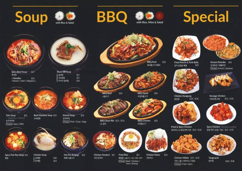 Gangnam Station Menu