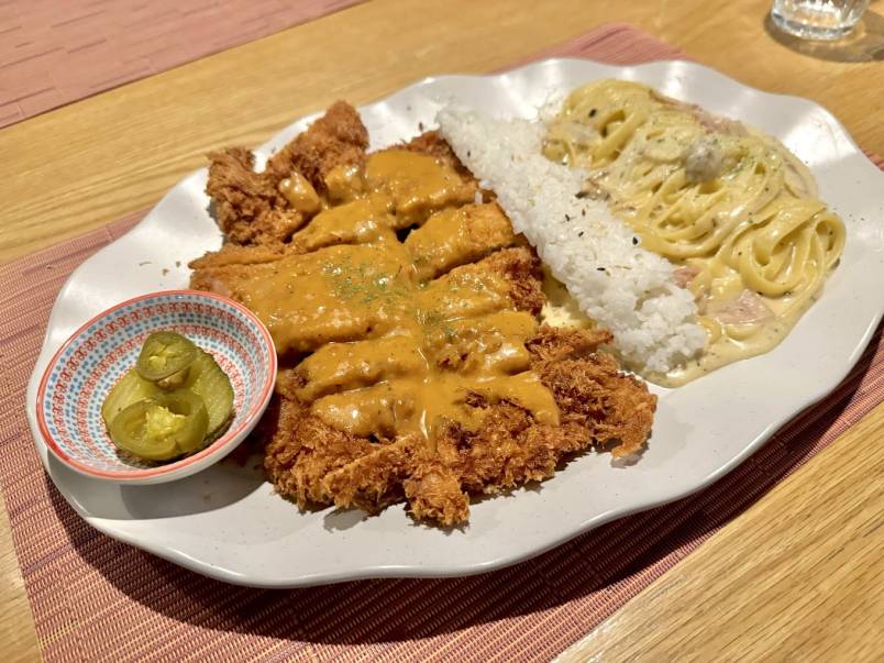 paskatsu