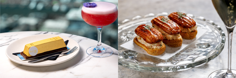 SkyBar | Onslow