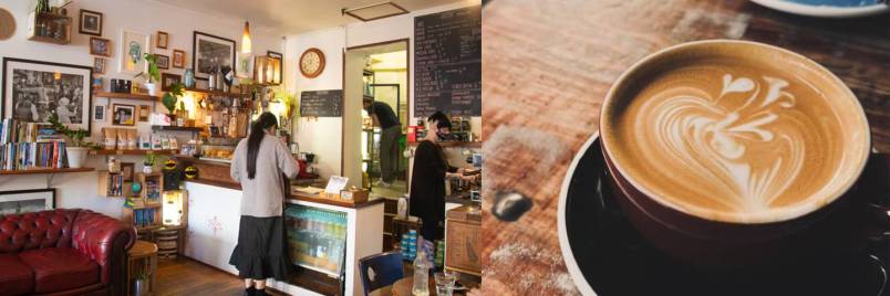 Remedy Coffee