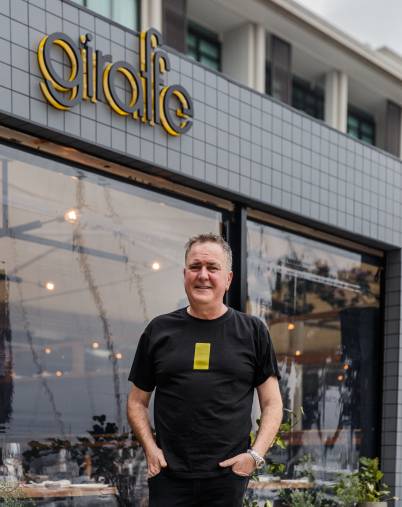 Simon Gault - Giraffe