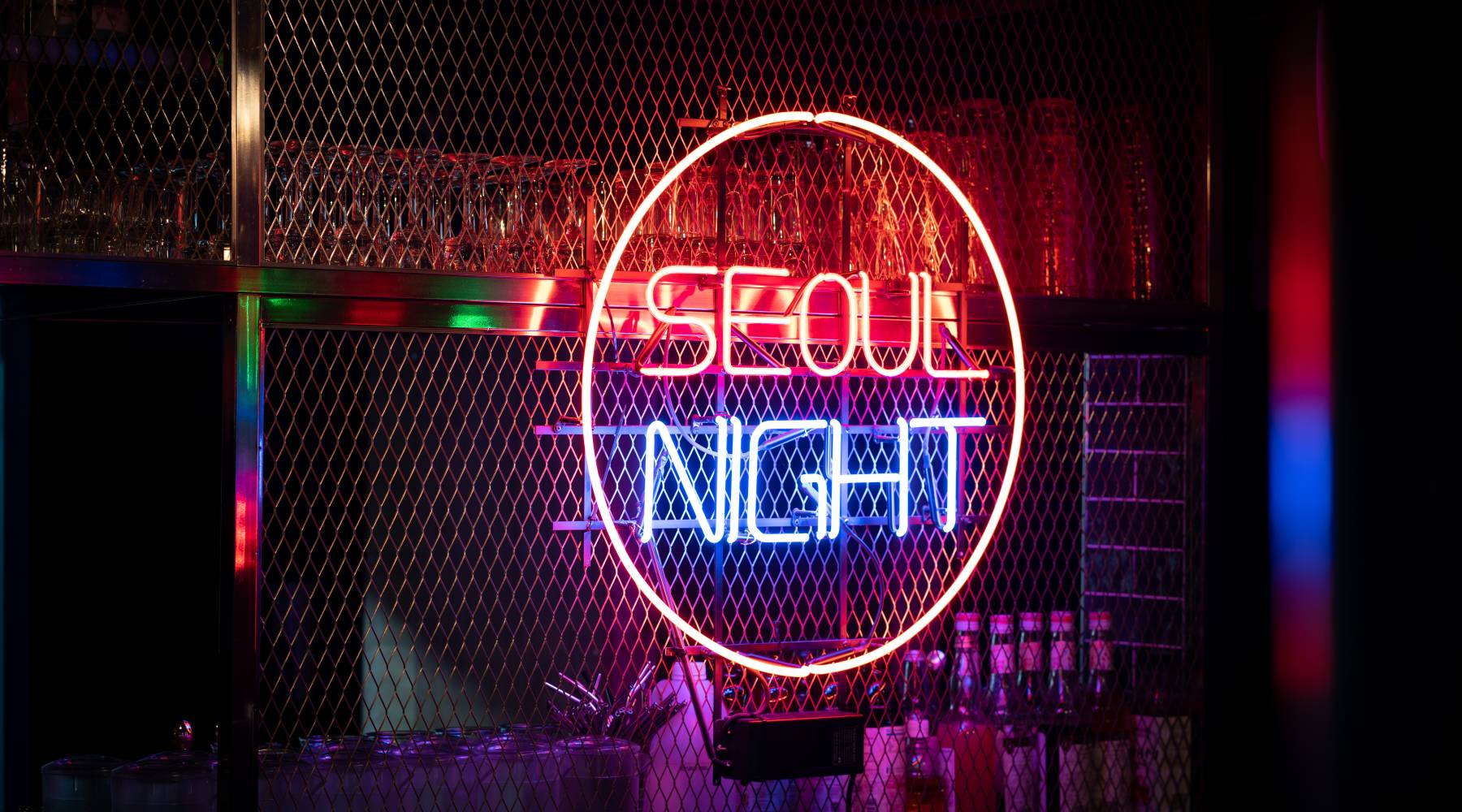 Seoul Night | Heart of the City