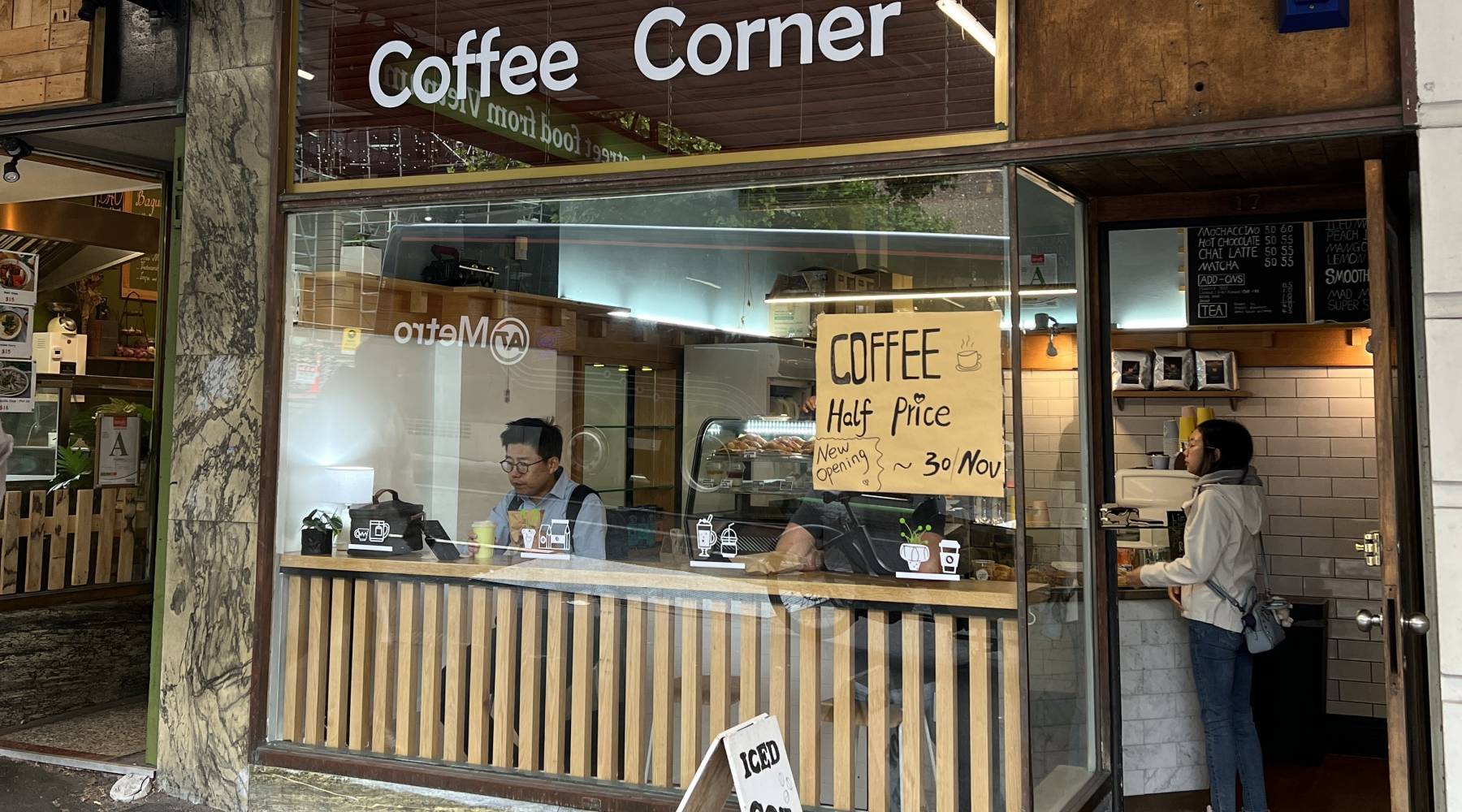 Coffee Corner | Heart of the City